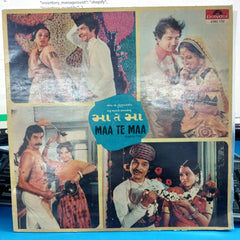 Avinash Vyas - Maa te Maa (Vinyl)