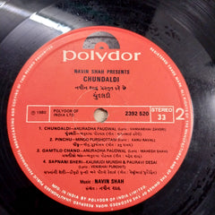Navin Shah - Chundaldi (Vinyl)