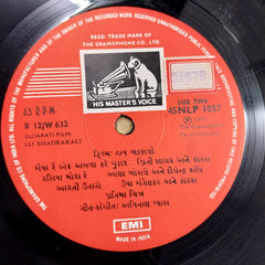 Avinash Vyas - Jai Bhadrakali (Vinyl)