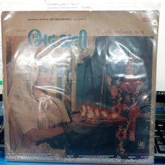 Avinash Vyas - Jai Bhadrakali (Vinyl)