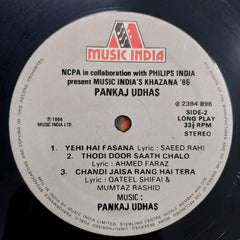 Pankaj Udhas - Khazana '86 (Vinyl) (Vinyl)