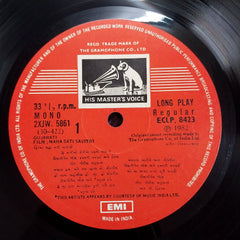 Dhiraj Dhanak - Maha Sati Savitri (Vinyl)