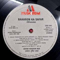 Ustad Hussain Bux - Baharon Ka Safar (Ghazals) (Vinyl)