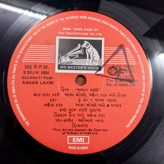 Avinash Vyas - Abhan Laxmi (Vinyl)