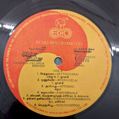Ilaiyaraaja - Vaazhga Valarga (Vinyl)