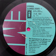 Various - Instrumental Pot-Pourri (Vinyl)