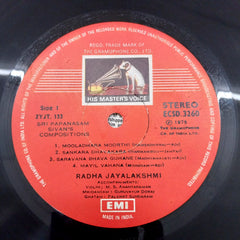 Radha Jayalakshimi - Sri Papanasam Sivan's Compositions (Vinyl)