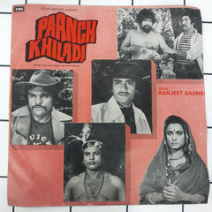 Ranjeet Gazmar - Paanch Khiladi (45-RPM)