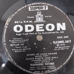 Kalyanji-Anandji - Ghulam Begum Badshah (45-RPM)