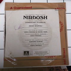 Laxmikant-Pyarelal - Nirdosh (45-RPM)
