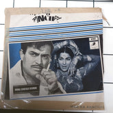 Madan Mohan, Kaifi Azmi - Maa Ka Aanchal (45-RPM)