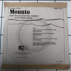 Kalyanji-Anandji - Mounto (45-RPM)