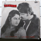 Khaiyyaam - Baawri (45-RPM)