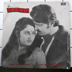 Khaiyyaam - Baawri (45-RPM)