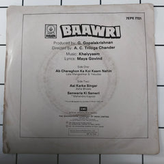 Khaiyyaam - Baawri (45-RPM)