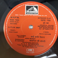 Khaiyyaam - Baawri (45-RPM)