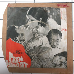 Jaidev - Prem Parbat (45-RPM)