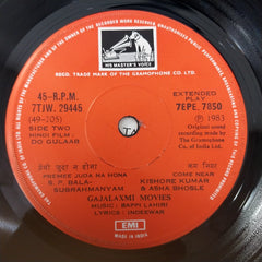 Bappi Lahiri - Do Gulaab (45-RPM)