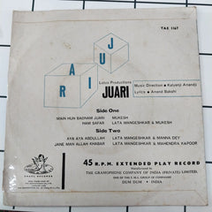 Kalyanji Anandji - Juari (45-RPM)