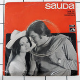 Laxmikant-Pyarelal - Sauda (45-RPM)