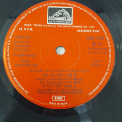 Kalyanji Anandji - Farishta-Ya-Qatil (45-RPM)