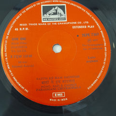 Kalyanji Anandji - Farishta-Ya-Qatil (45-RPM)
