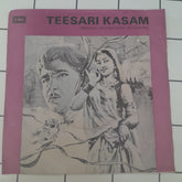 Shankar-Jaikishan - Teesari Kasam (45-RPM)