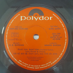 R. D. Burman - Darling Darling (45-RPM)