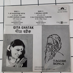 Various - Gita Gharak (Tagore Songs) (45-RPM)