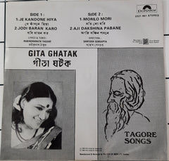 Various - Gita Gharak (Tagore Songs) (45-RPM)
