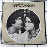 S. D. Burman, Ravindra Jain - Deewaangee (45-RPM)