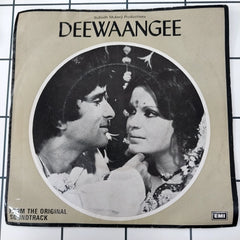 S. D. Burman, Ravindra Jain - Deewaangee (45-RPM)