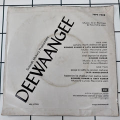 S. D. Burman, Ravindra Jain - Deewaangee (45-RPM)