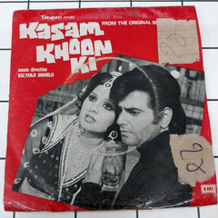 Kalyanji Anandji - Kasam Khoon Ki (45-RPM)