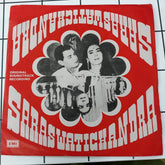 Kalyanji-Anandji - Saraswatichandra (45-RPM)