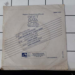 Ravindra Jain - Geet Gata Chal (45-RPM)