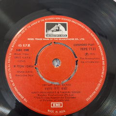 Ravindra Jain - Geet Gata Chal (45-RPM)