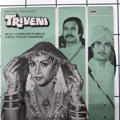 Laxmikant Pyarelal - Triveni (45-RPM)