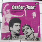 Laxmikant Pyarelal - Deedar-E-Yaar (45-RPM)