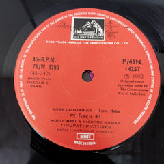 Laxmikant Pyarelal - Deedar-E-Yaar (45-RPM)