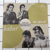 S. N. Tripathi / Roshan (2) - Lal Qilla / Babar (45-RPM)