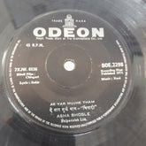 Ravi - Chingari (45-RPM)