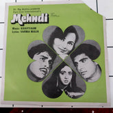 Khaiyyaam - Mehndi (45-RPM)