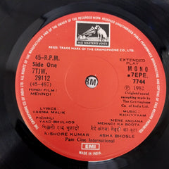 Khaiyyaam - Mehndi (45-RPM)