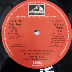 Khaiyyaam - Mehndi (45-RPM)