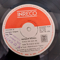 Ranjan Borra - Songs Of Rabindranath (45-RPM)