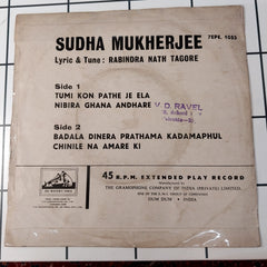 Sudha Mukherjee - Songs Of Rabindranath (45-RPM)