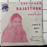 Sushils Devi - Hits Songs Of Rajasthan (45-RPM)