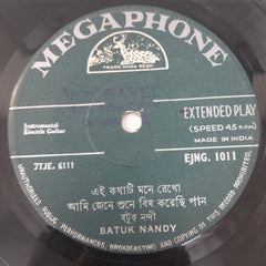Batuk Nandy - Tagore Songs On Electric Guitar (45-RPM)