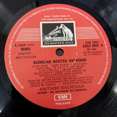 Amitabh Bachchan - Amitabh Bachchan Recites Dr. Harivansh Rai Bachchan (Vinyl)
